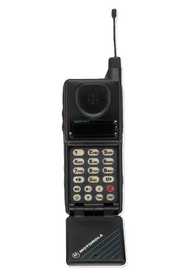 Motorola MicroTAC 9800X